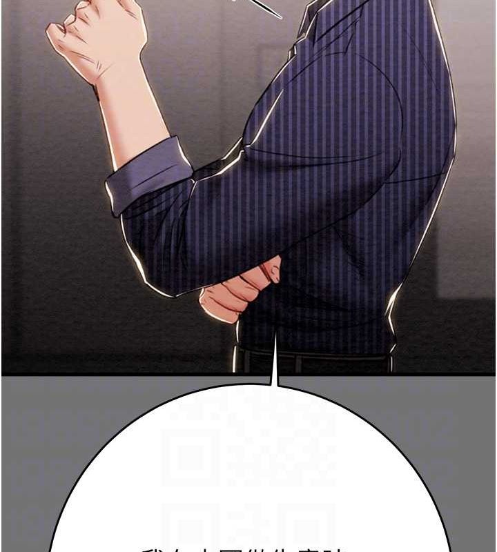 41P - 掠夺行动