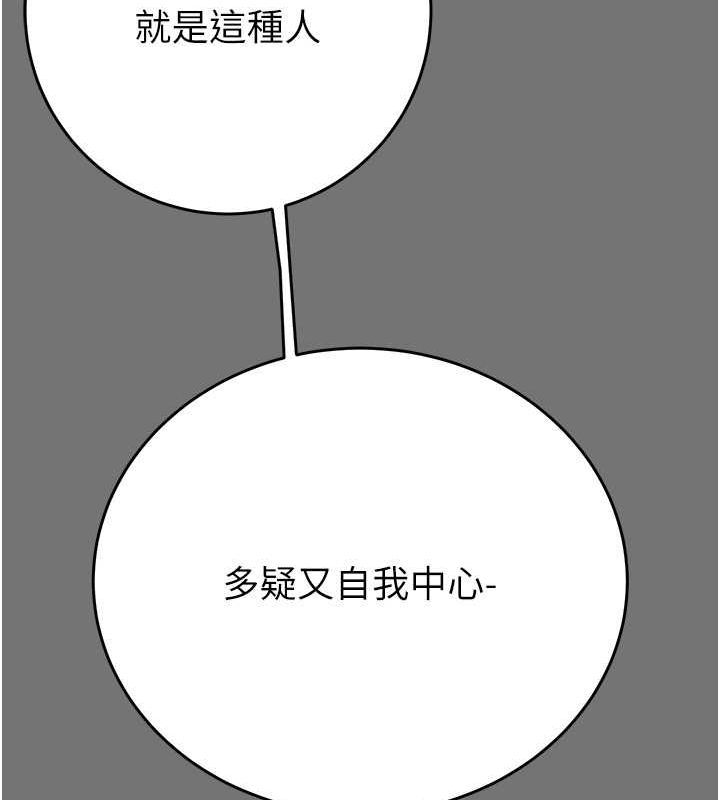 50P - 掠夺行动