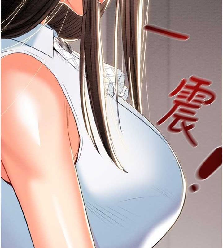 63P - 掠夺行动