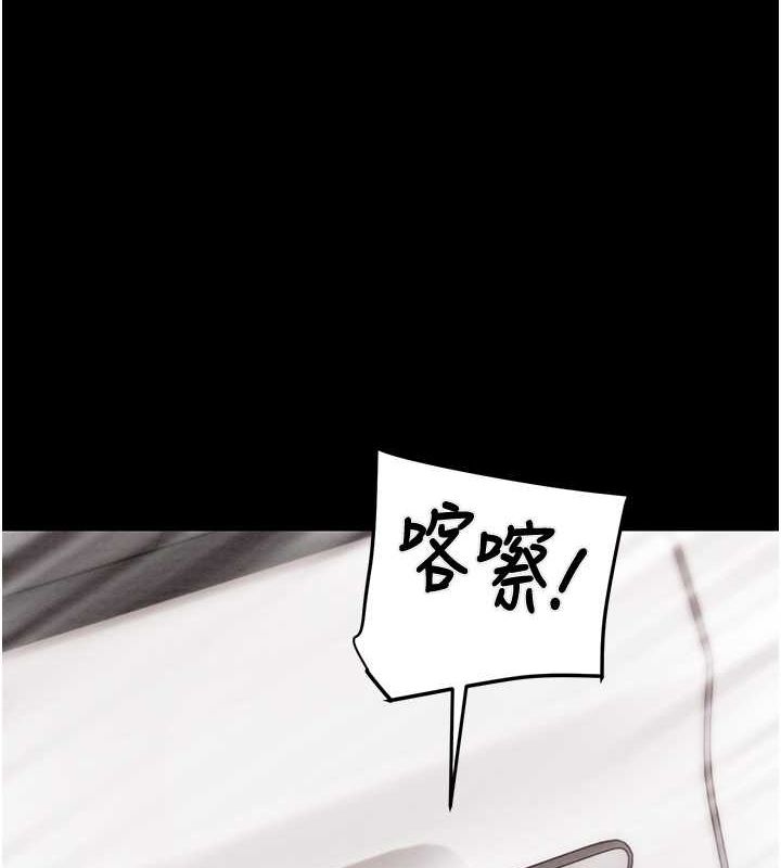69P - 掠夺行动