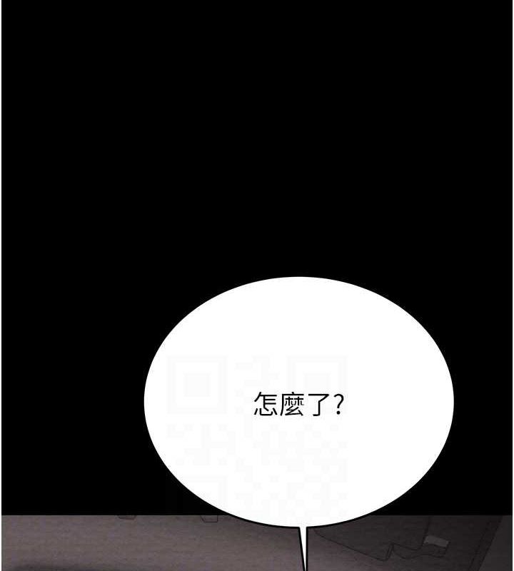 72P - 掠夺行动