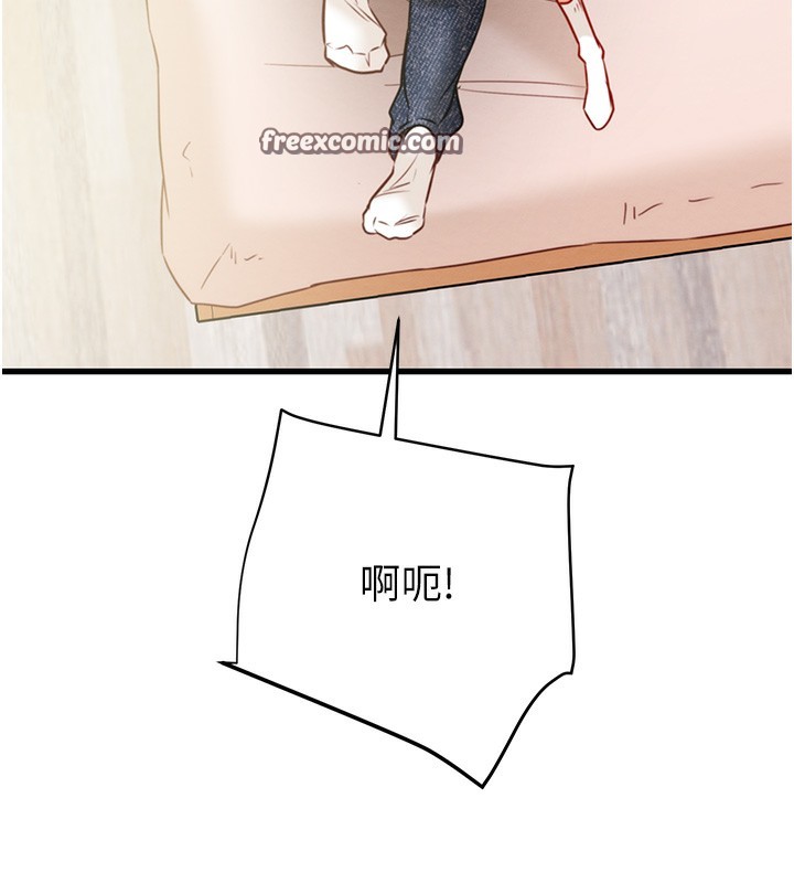 135P - 掠夺行动