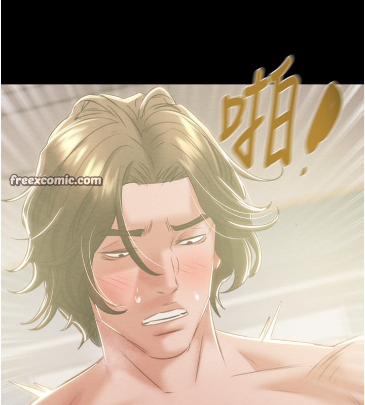 150P - 掠夺行动