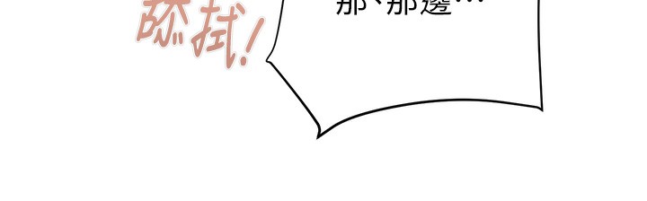 187P - 掠夺行动