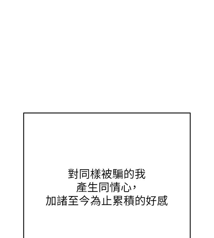 1P - 掠夺行动