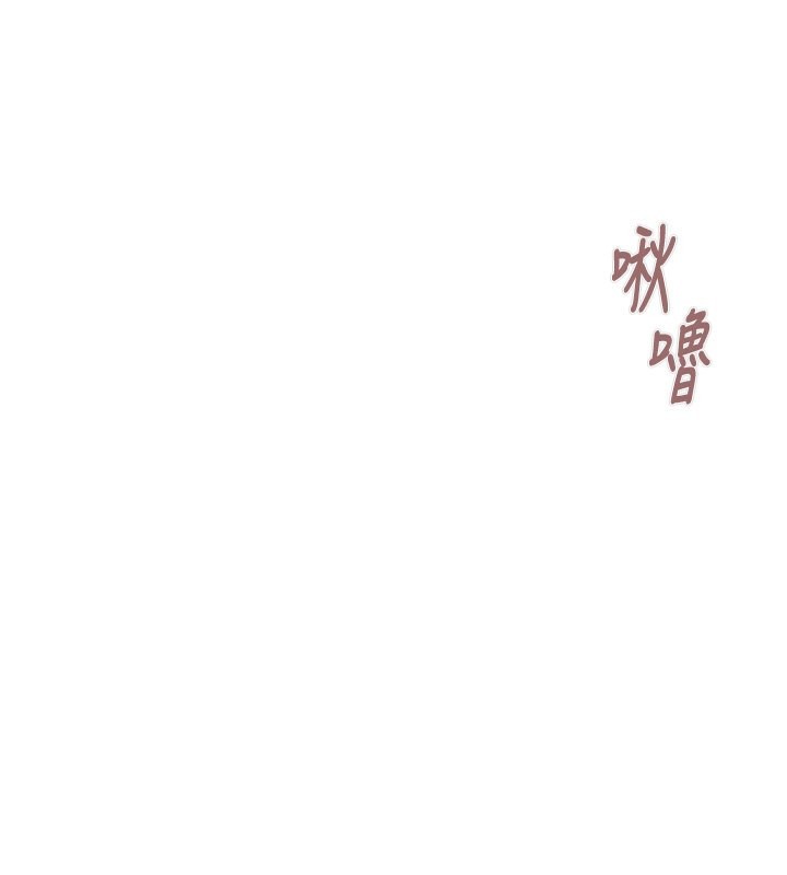 201P - 掠夺行动
