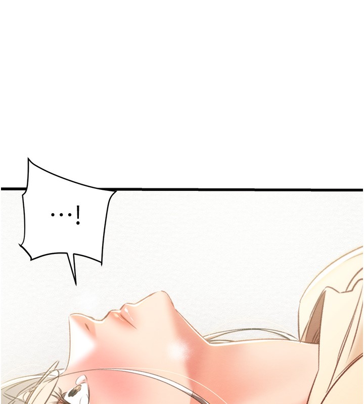211P - 掠夺行动