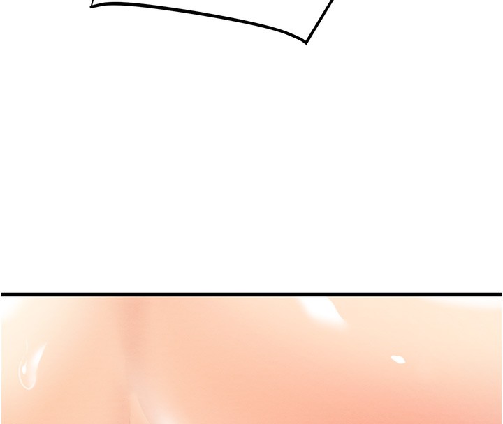 230P - 掠夺行动