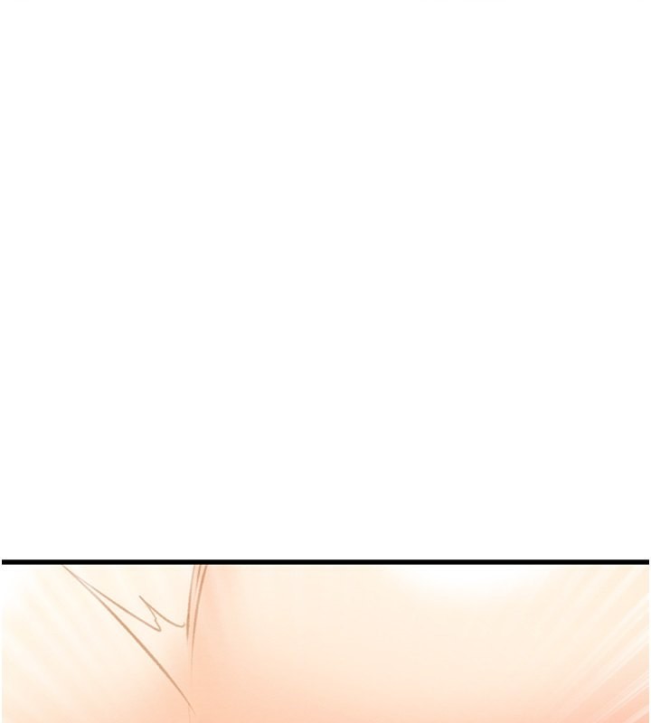 232P - 掠夺行动