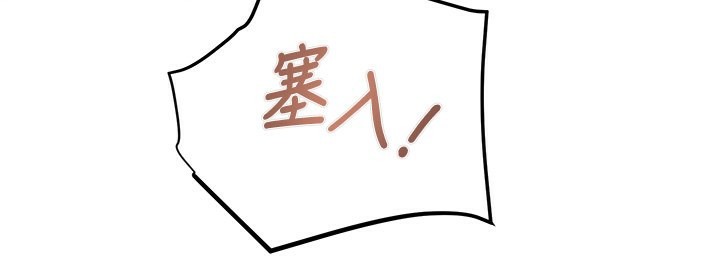 234P - 掠夺行动