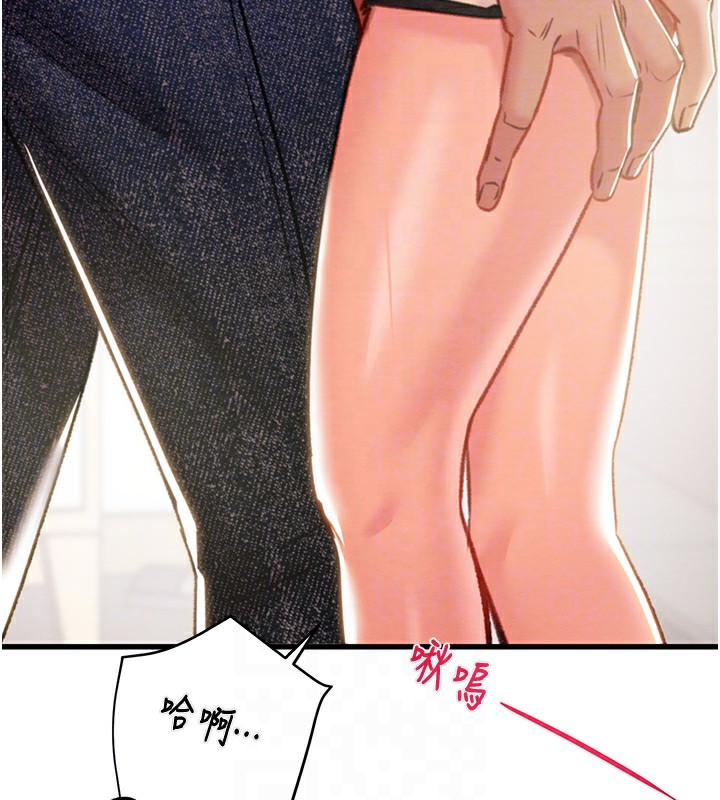 31P - 掠夺行动