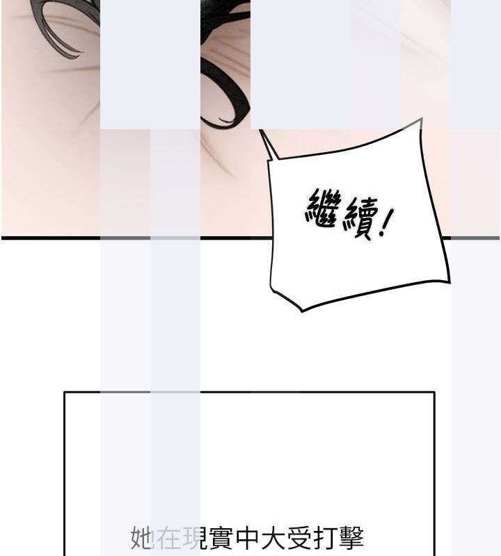 122P - 掠夺行动