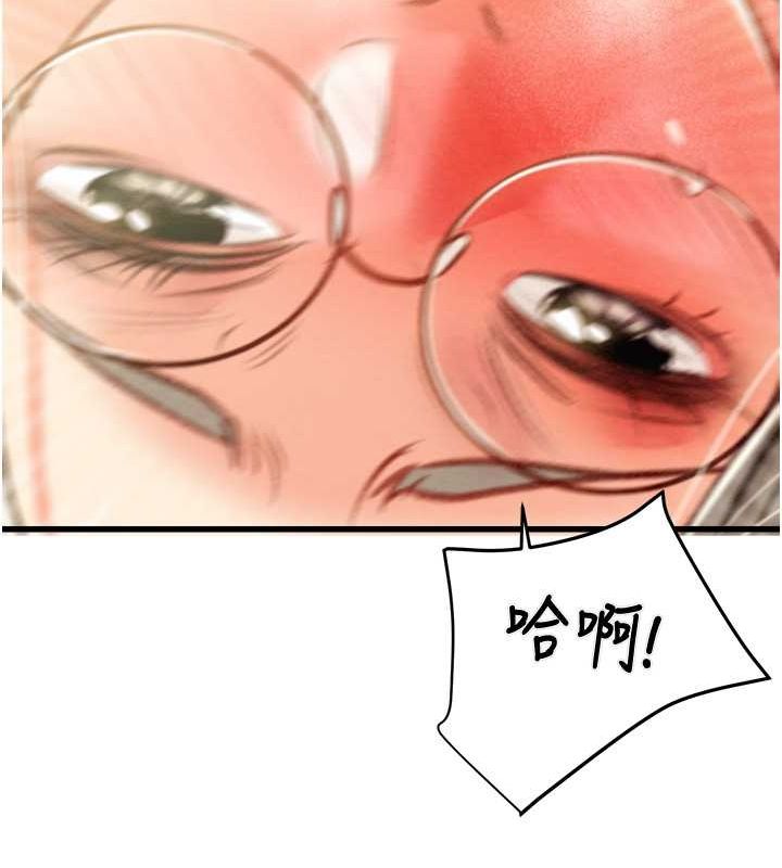 128P - 掠夺行动