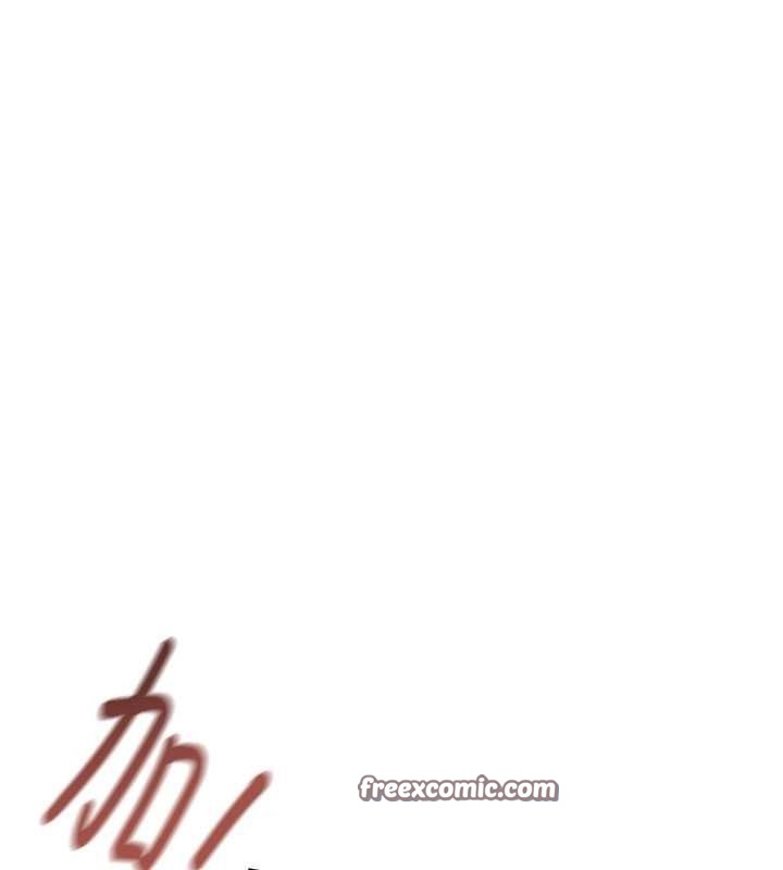 136P - 掠夺行动