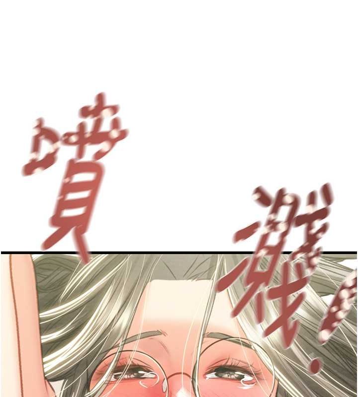 139P - 掠夺行动