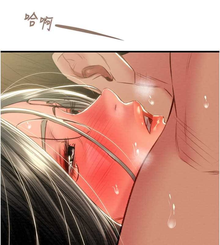 154P - 掠夺行动