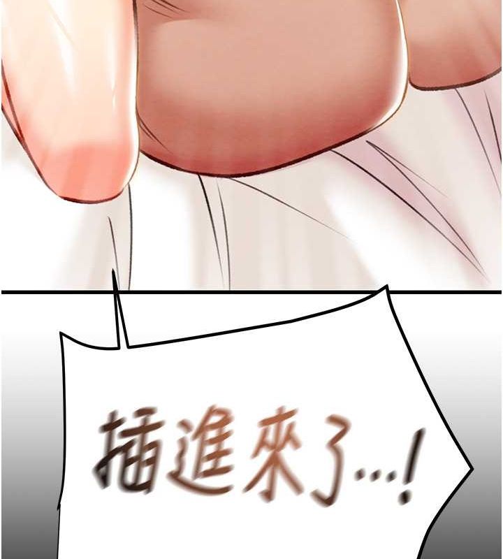 15P - 掠夺行动
