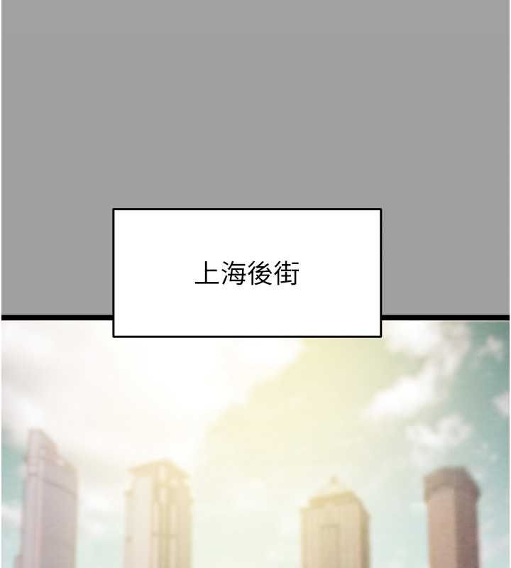 160P - 掠夺行动
