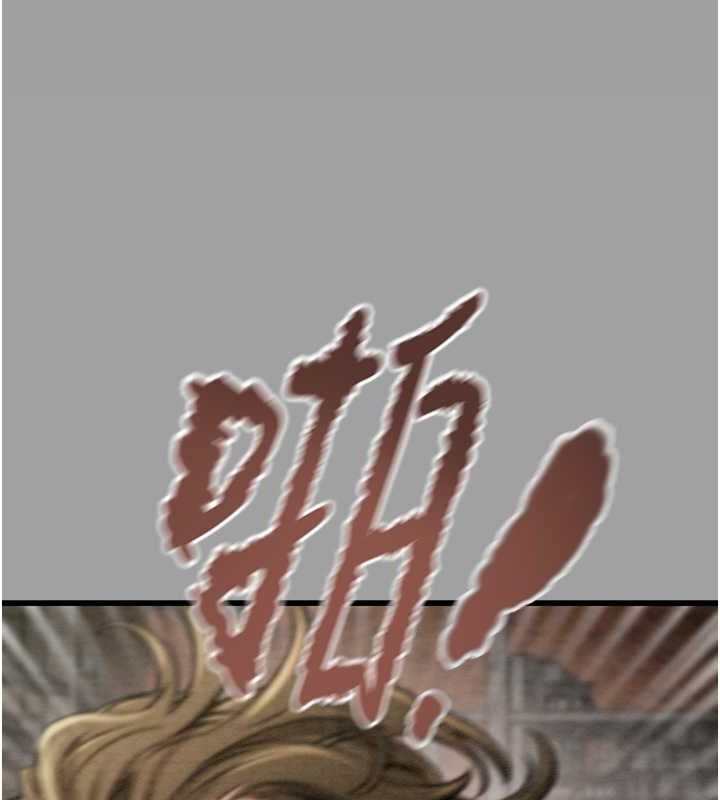 164P - 掠夺行动
