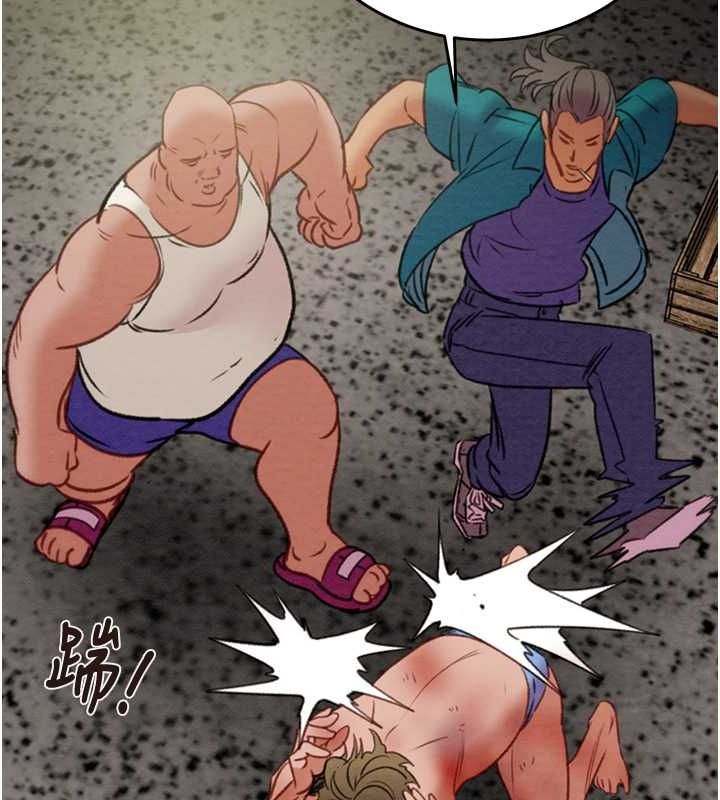 173P - 掠夺行动