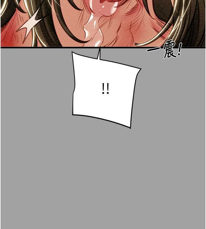 179P - 掠夺行动