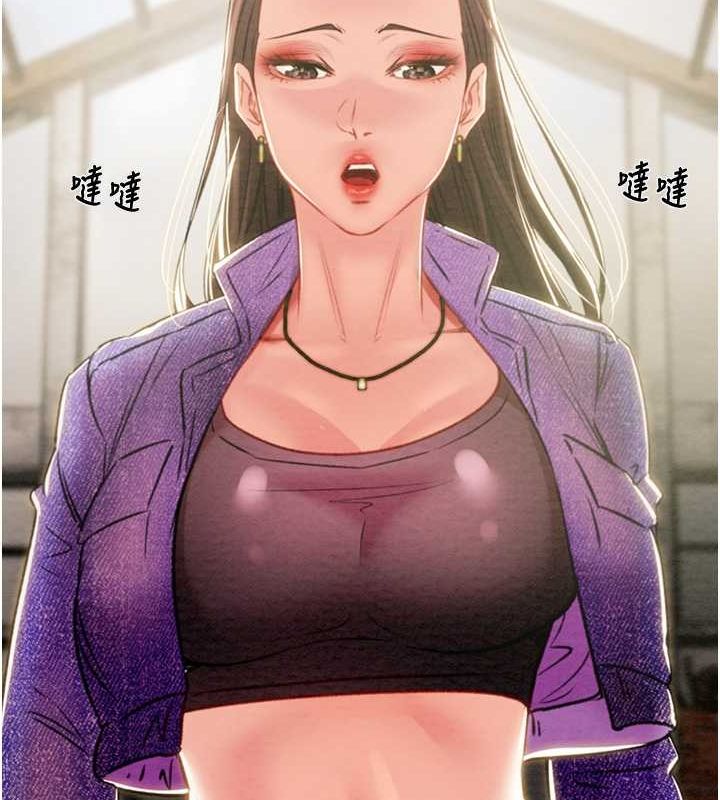 183P - 掠夺行动