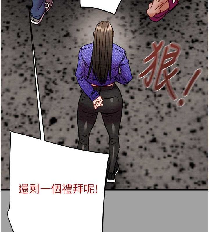 199P - 掠夺行动