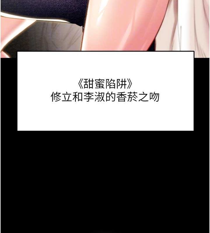 20P - 掠夺行动