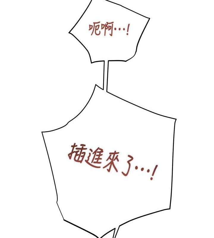 22P - 掠夺行动
