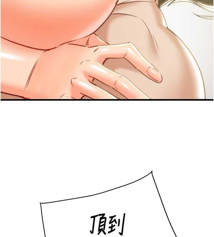 25P - 掠夺行动