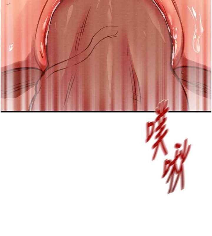 35P - 掠夺行动