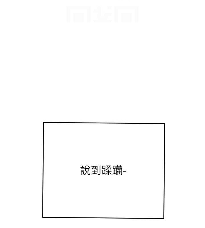 59P - 掠夺行动