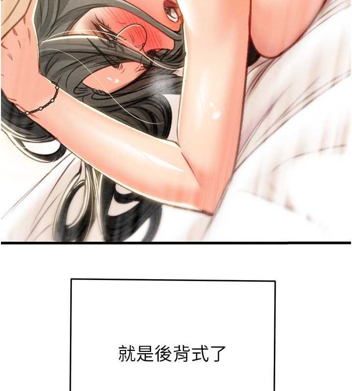 62P - 掠夺行动