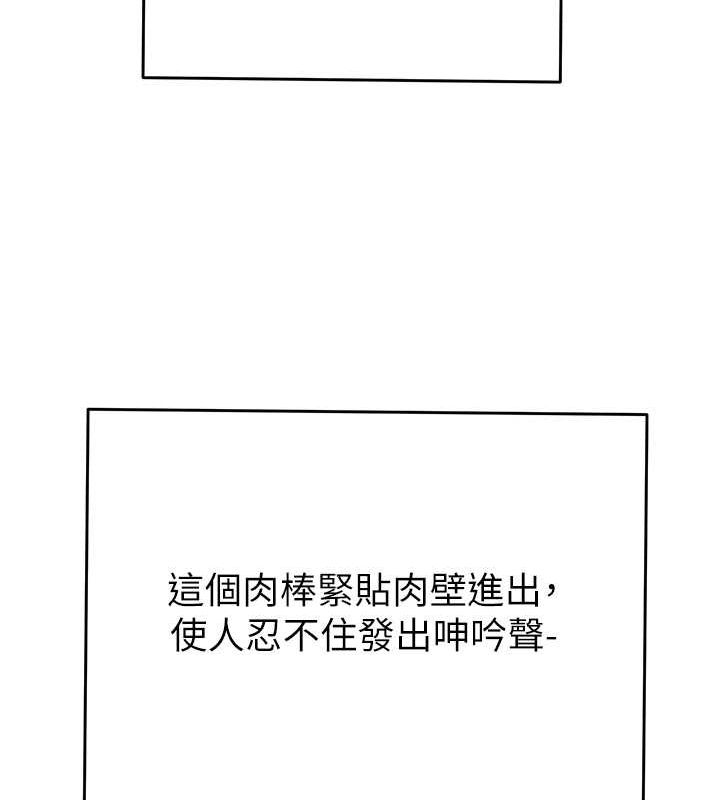 63P - 掠夺行动
