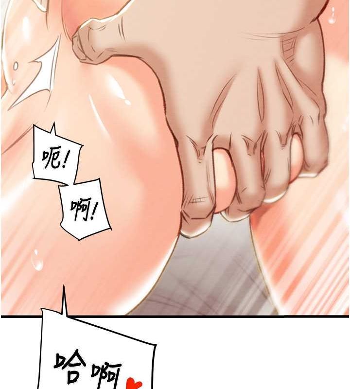 65P - 掠夺行动