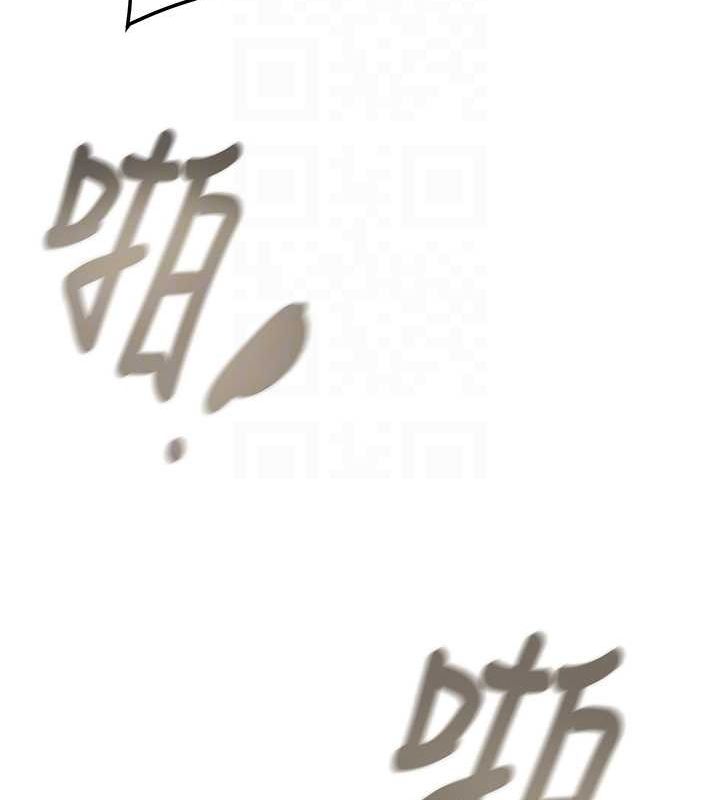 72P - 掠夺行动