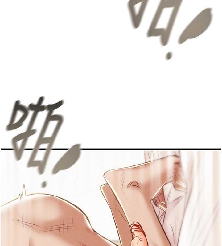 73P - 掠夺行动