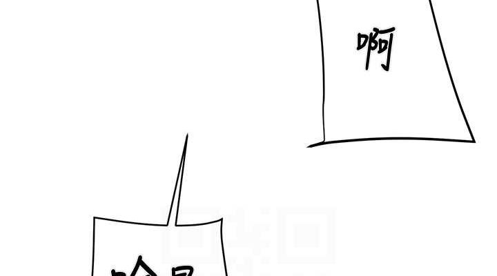76P - 掠夺行动