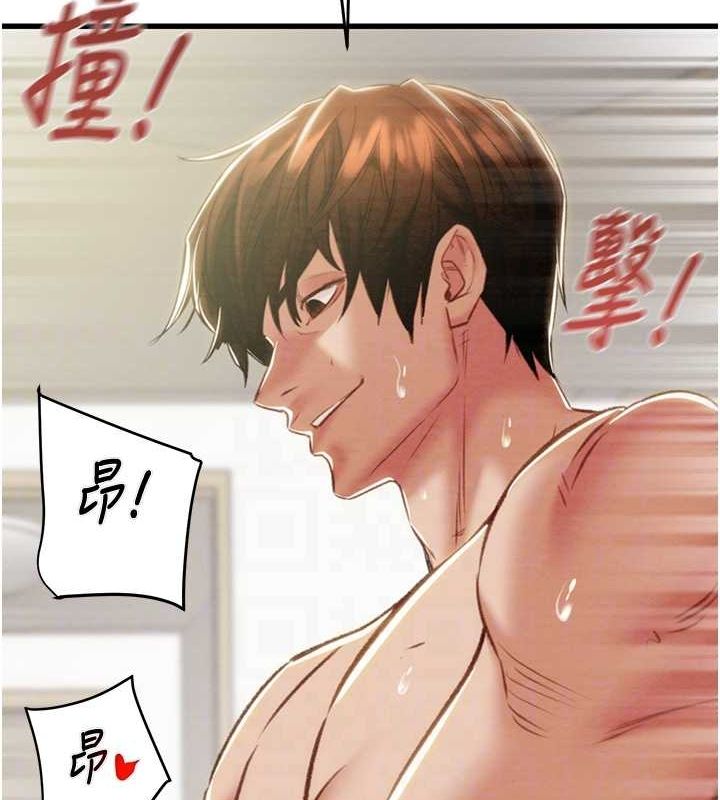 95P - 掠夺行动