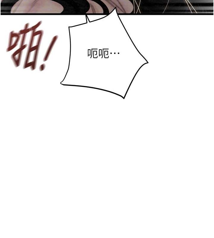 99P - 掠夺行动