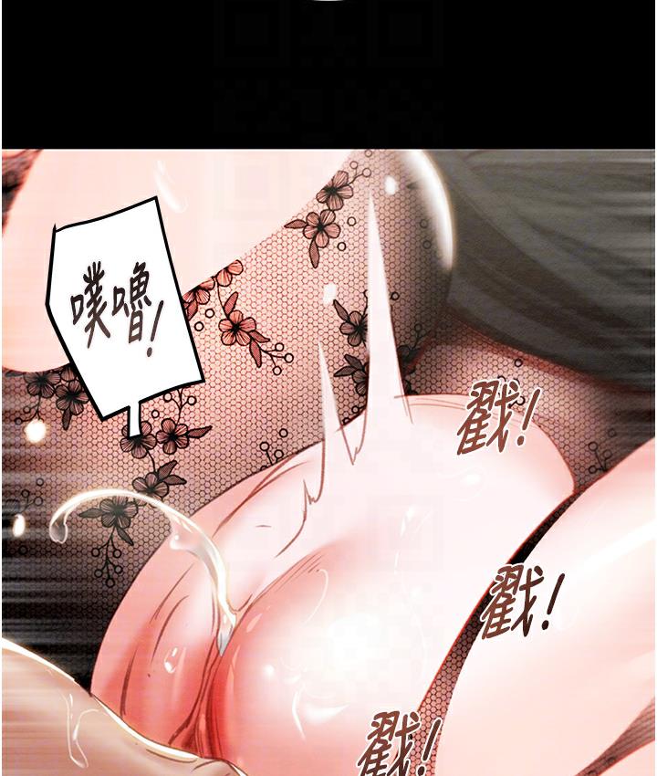 122P - 掠夺行动
