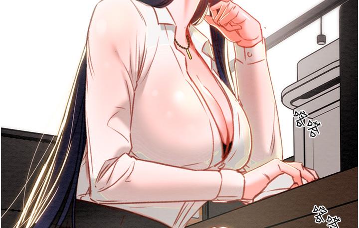 168P - 掠夺行动