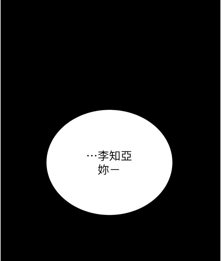 1P - 掠夺行动