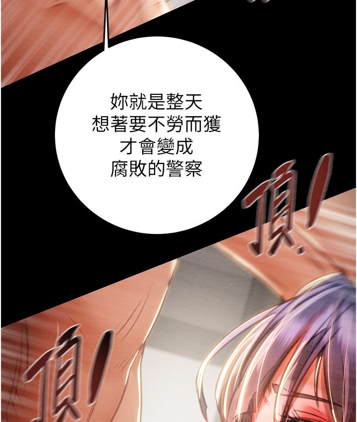 200P - 掠夺行动