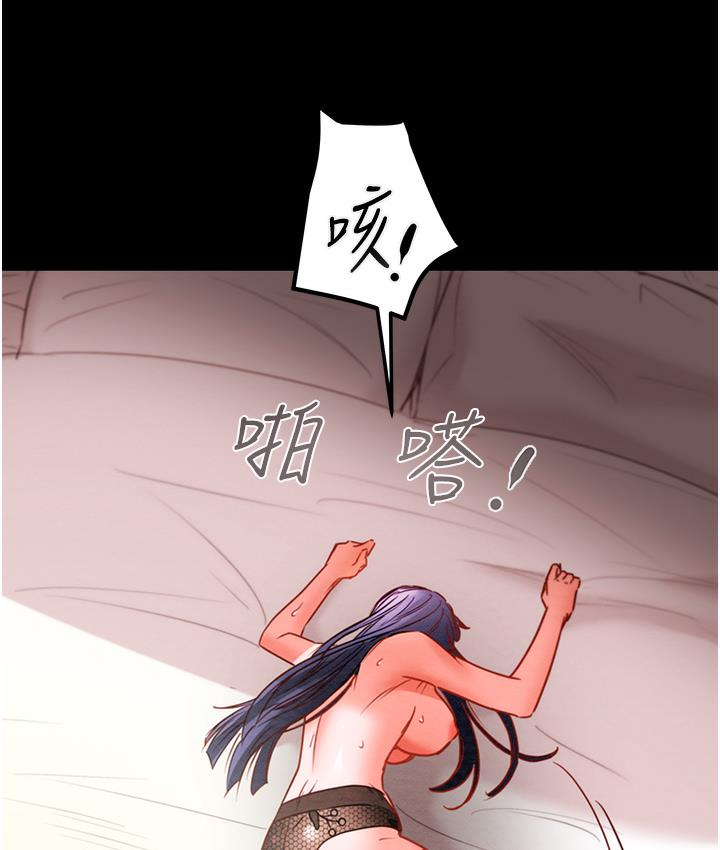213P - 掠夺行动