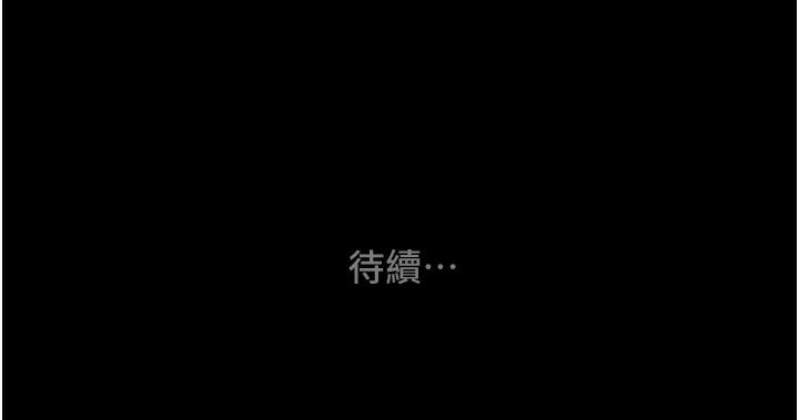 240P - 掠夺行动