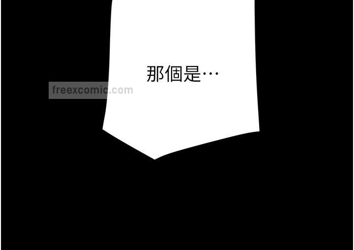 57P - 掠夺行动