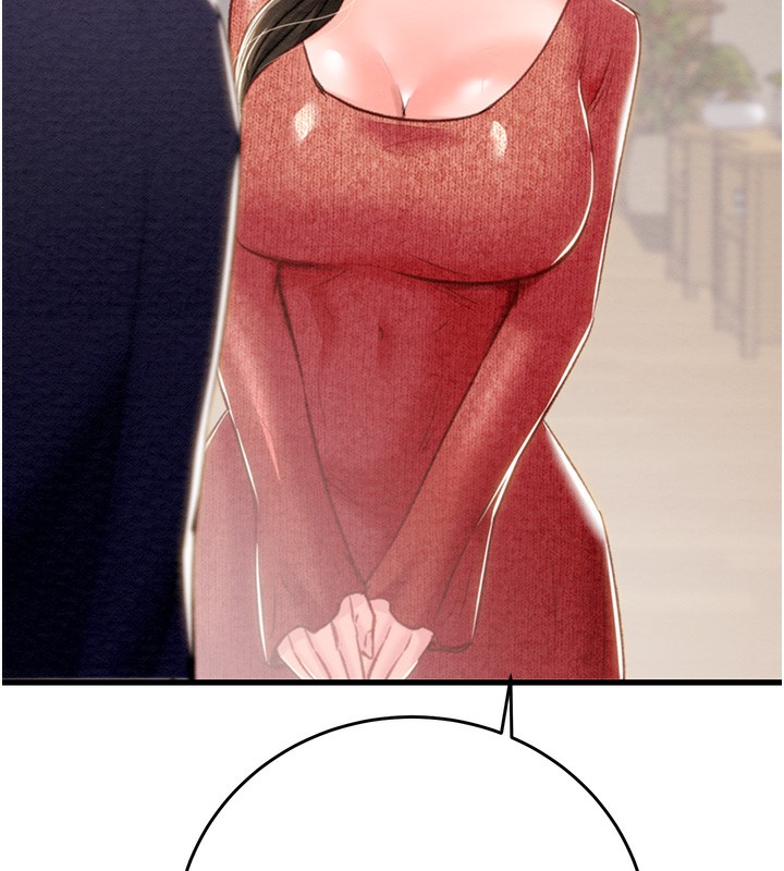 124P - 掠夺行动