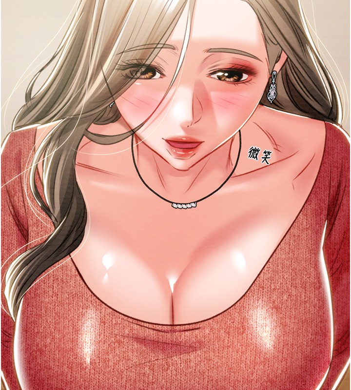 129P - 掠夺行动