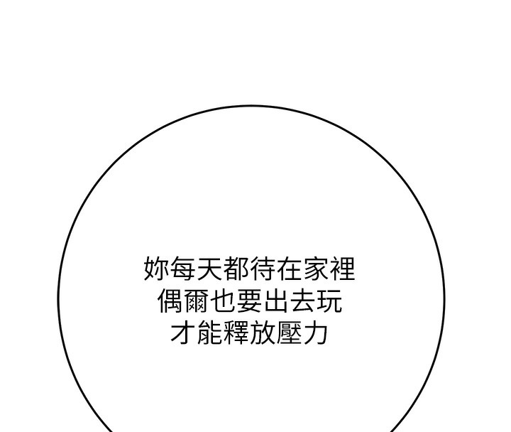 157P - 掠夺行动